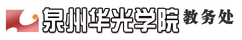 网站首页