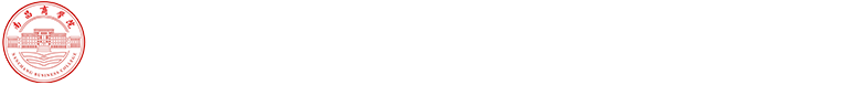 教务处