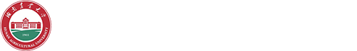 湖南农业大学纪委