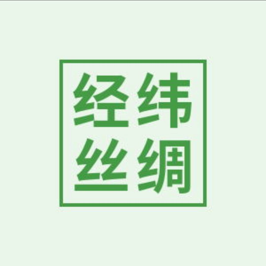 唐装汉服