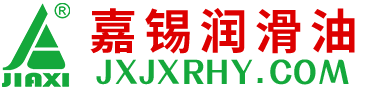 环烷油批发,石蜡油厂家供应,芳烃油报价,工业白油价格