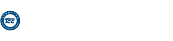 继续教育学院