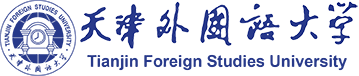 天津外国语大学本科教育教学审核评估网