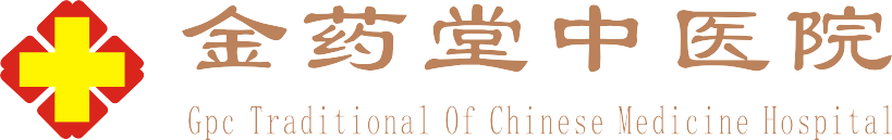 武汉金药堂中医院