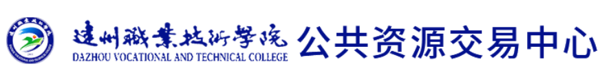 部门首页