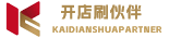 开店刷伙伴
