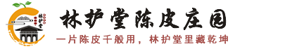林护堂