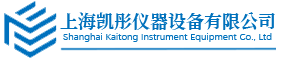 上海凯彤仪器设备有限公司