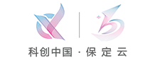 科创中国·保定云首页