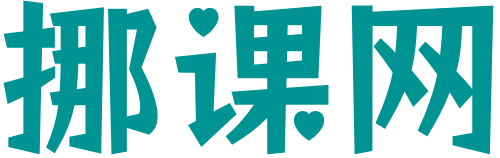 网创资源网