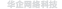 登录