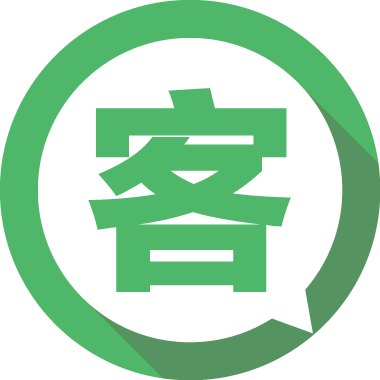 客来乐