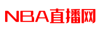 ​足球热榜