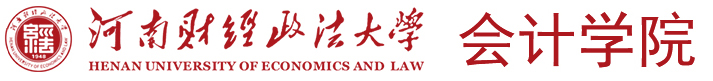 会计学院