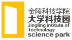 金陵科技学院