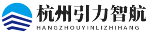 杭州引力智航