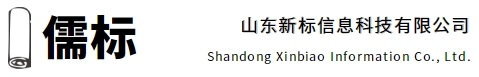 山东知识产权代理