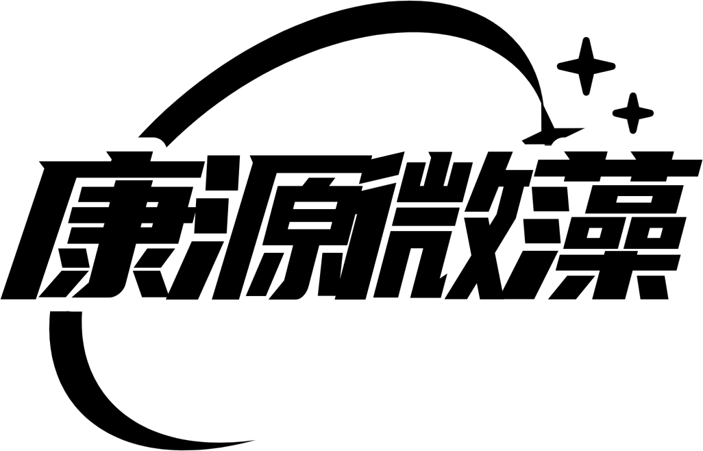 光合细菌培养基厂家