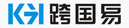 广州市跨国易电子商务有限公司