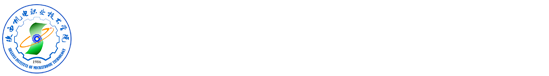 陕西机电职业技术学院::科研处::科研服务网
