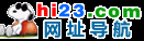 hi23精简版