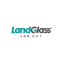 洛阳兰迪玻璃机器股份有限公司