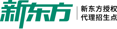 新东方英语