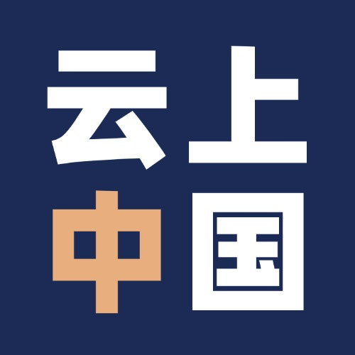 云上岚山官网