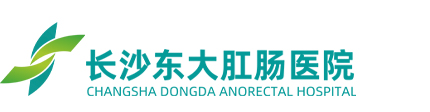 老人肛肠病