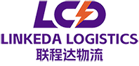 深圳市联程达物流科技有限公司