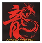 番禺区外墙清洗翻新公司,番禺区大理石打磨翻新,番禺区瓷砖地板翻新抛光,广州市舒适净清洁服务有限公司