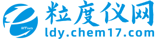 粒度分析仪,粒度检测仪,粒度测试仪,图像粒度仪