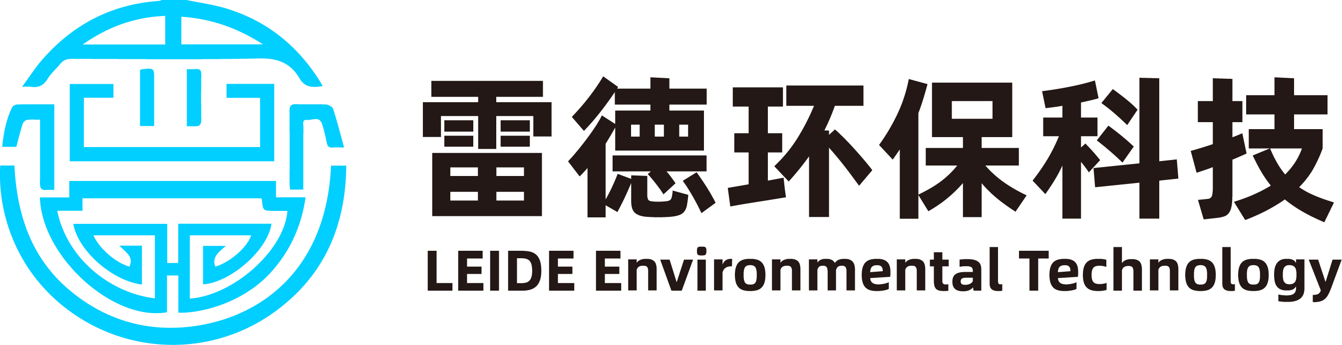 雷德环保科技（山东）有限公司