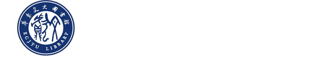 华东交通大学图书馆