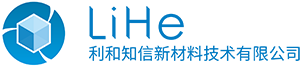 利和知信新材料技术有限公司