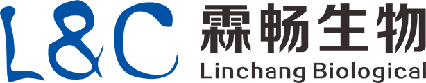 广州霖畅生物科技有限公司