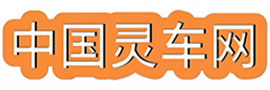 【中国灵车网】灵车租赁