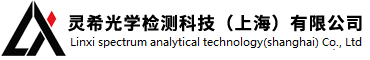 XRF台式光谱仪