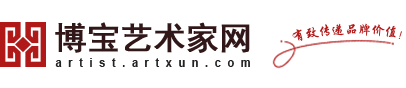 李元