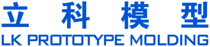 立科模型公司官网