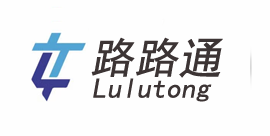 混凝土路面修补料
