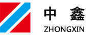 新金宝公司客服电话