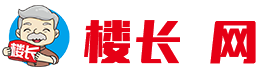 青岛屋顶漏水