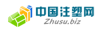 乐清市蓝天注塑厂