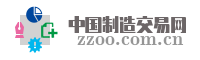 乐清市申利开孔器制造厂