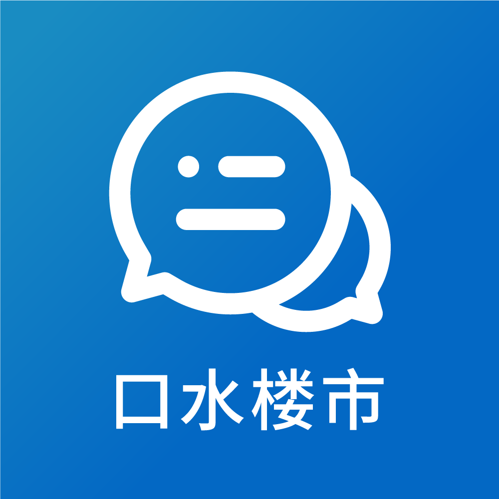 主页