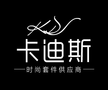 卡迪斯家纺