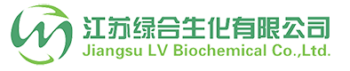 江苏绿合生化有限公司【官网】