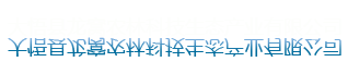 大悟县龙窝农林科技生态产业有限公司
