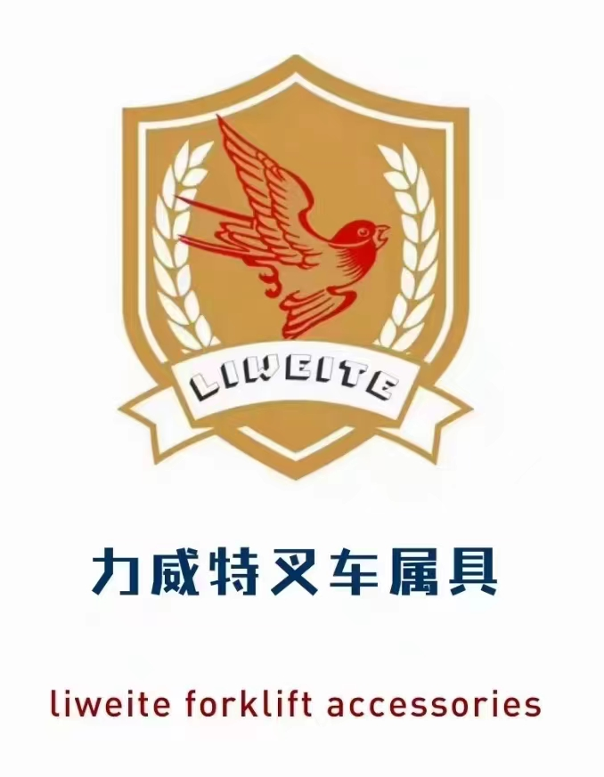 叉车门架属具